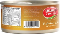 Tasty Nibbles Kerla Fish Curry With Coconut Milk 185gm