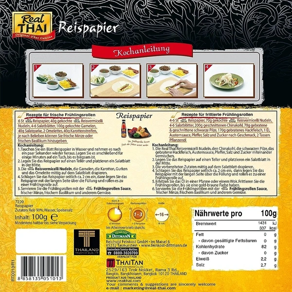 Real Thai Rice Paper 16cm 100g