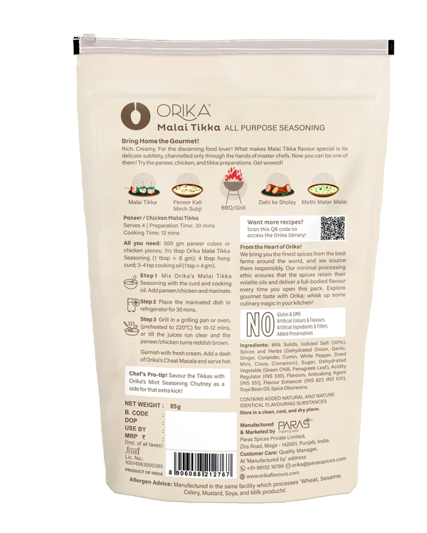 ORIKA MALAI TIKKA 85G