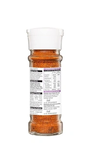 THE ONLY CHIPOTLE MIX 52G