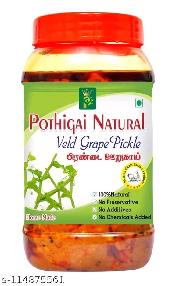 Pothigai Natural Veld Grape Pickle 250g