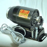 Single Needle Power Saving Motor