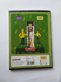Shape Square mathematic [] Royal Notebook - 172