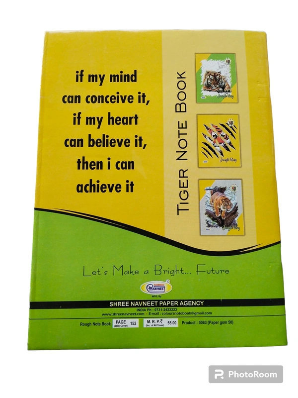 Shree Navneet  Monkey Yellow Page A4 Rough Notebook  - 152, A4