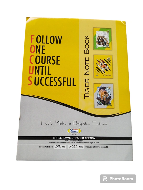 Shree Navneet  Monkey Yellow Page A4 Rough Notebook  - 112, A4