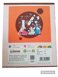 Shape Biology Practical Exercise Notebook With Hard Cover  - 96