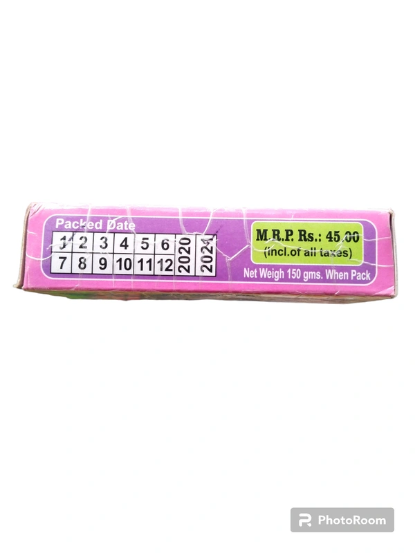 Star  STAR Modelling Clay - Red, 150 Gram