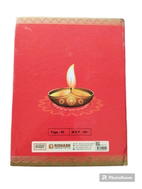 Shape Laxmi Diary With Hard Cover  - 80, B-5