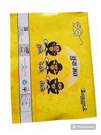 Shree Navneet  Monkey Yellow Page A4 Rough Notebook  - 308, A4