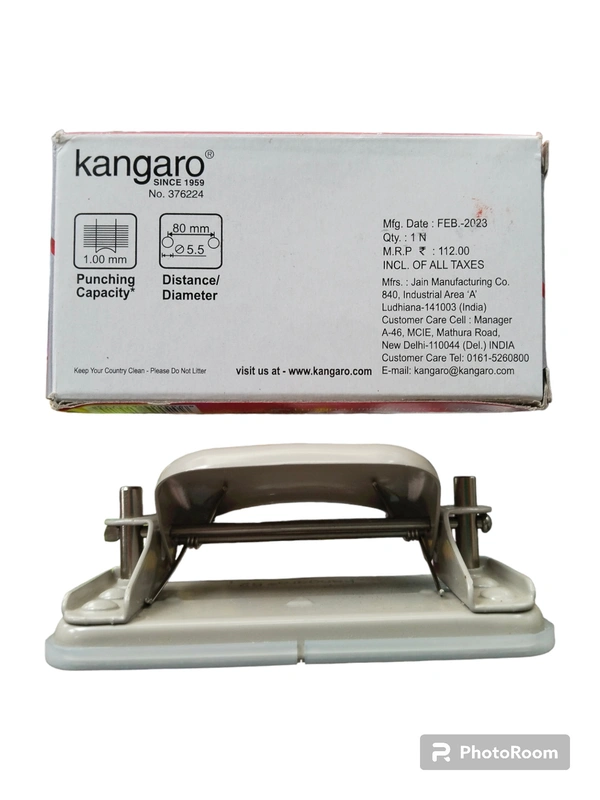 Kangaro PUNCH  - 52-8 Cm