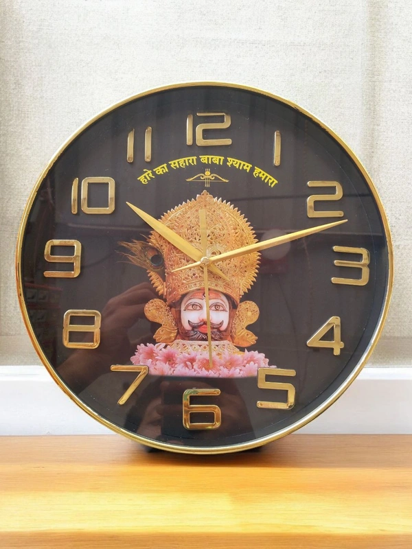 Katushyam Wall Clock  - 25*25 Cm