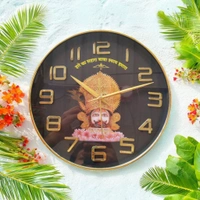 Katushyam Wall Clock  - 25*25 Cm