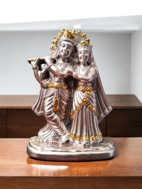 Govida God Statue  No.58 - 12*17.5 Cm