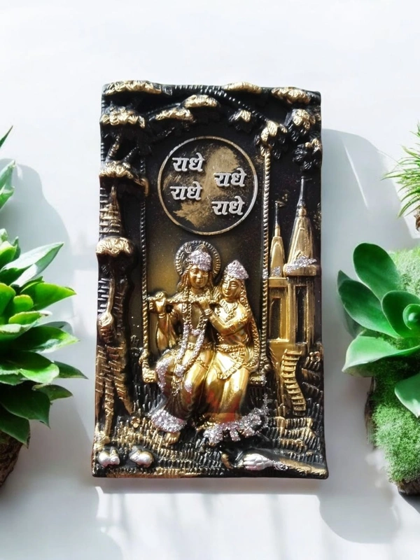 Vasudev God Frame 50 - 10*18 Cm