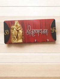 Jeevan Lakshay With Key Hanger 109 - 25*12 Cm
