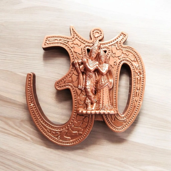 Om Shanti God 118 - 16*16 Cm