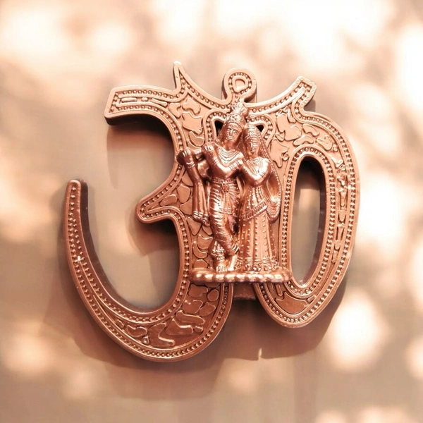 Om Shanti God 118 - 16*16 Cm