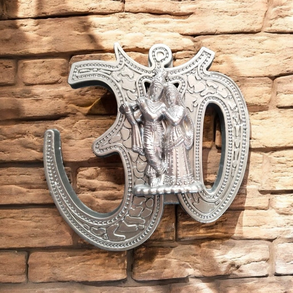 Om Shanti God 116 - 16*16 Cm