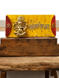 Shree Ganeshay Namah With Key Hanger 125 - 25*12 Cm