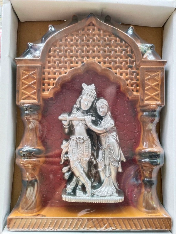 DARBAR God 101 - 19*27 Cm