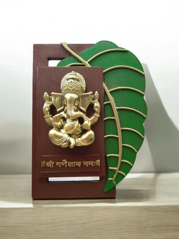 Anant God  - 22*29 Cm