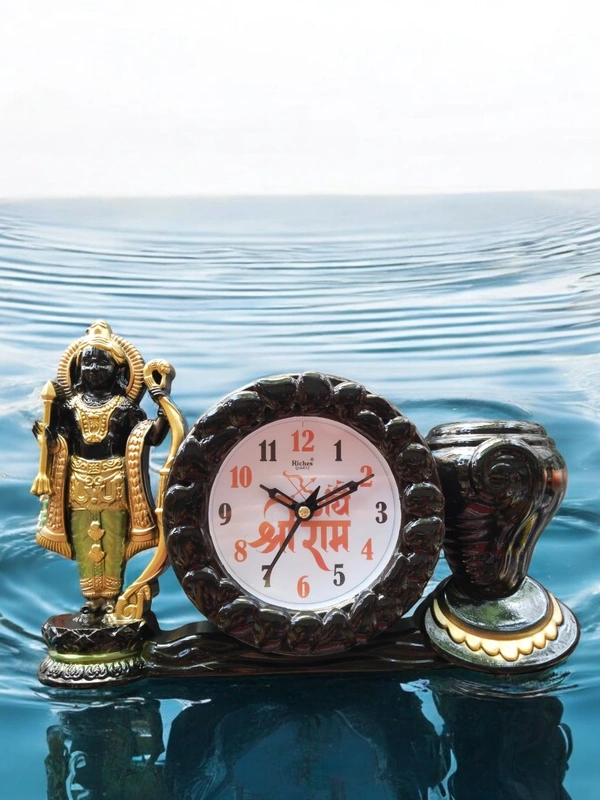 Jay Shree Ram With Clock 93 - 29*20 Cm
