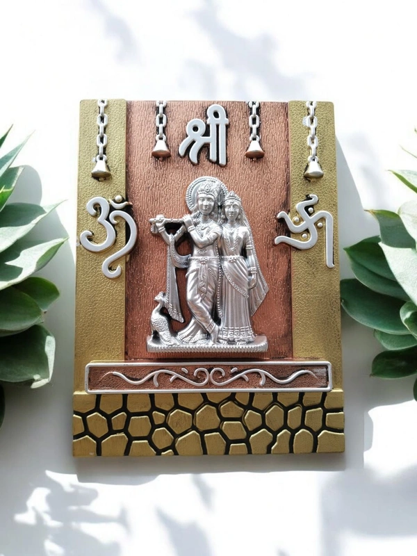 Prabhu Leela 99 - 22*29 Cm