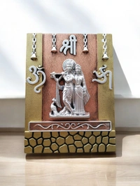 Prabhu Leela 99 - 22*29 Cm