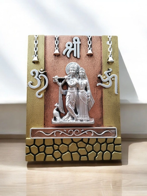 Prabhu Leela 99 - 22*29 Cm