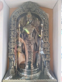 Sumitra Nandan 115  - 17*27 Cm