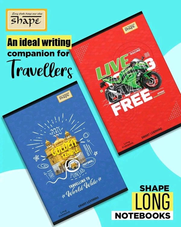Shape Premium Long Notebook  - 27*16.7cm, 232