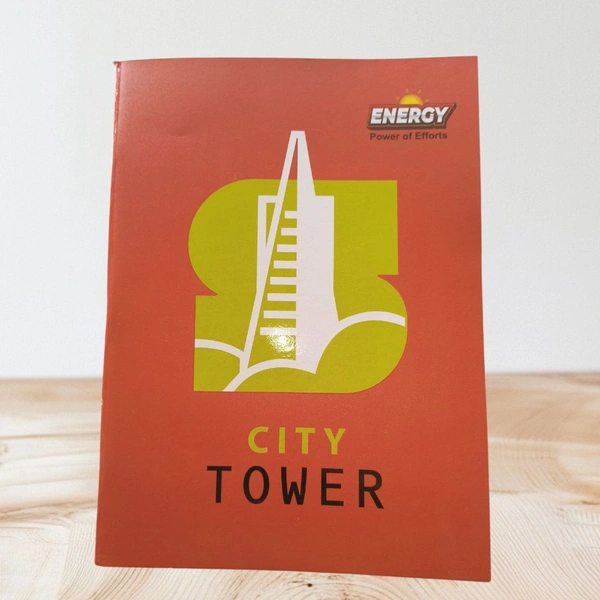 Yellow Page Rough Notebook  - A4, Approx 380