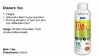 DIA Care 500 ML