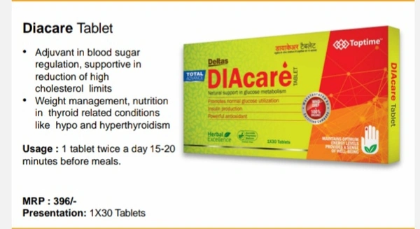 DIA Care 30 Tablets 