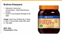 Brahma Rasayan 500g