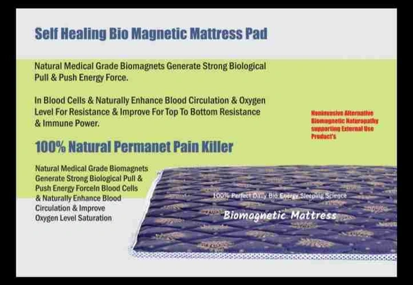 Bio Magnetic Matress (3*6) Feet  - Morocco Brown, 3*6