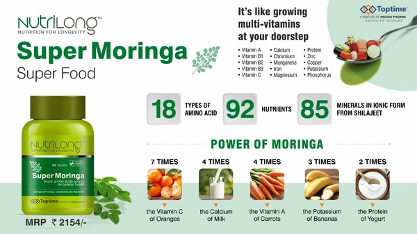 Super Moringa 60 Tab