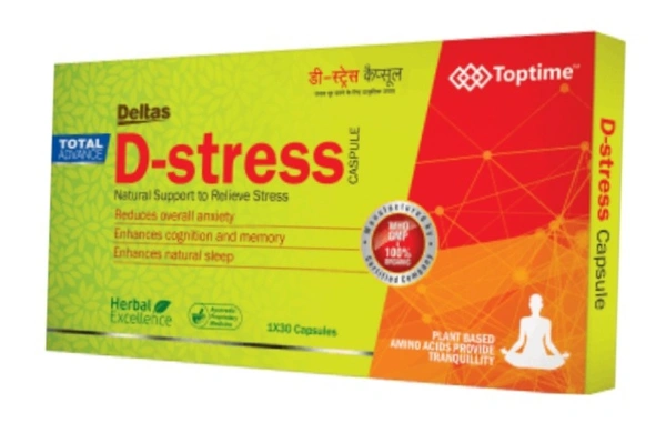 D-stress 30 Cap