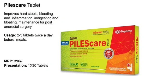 PILEScare 1*30 Tab