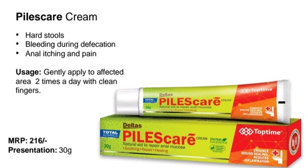 PILEScare 30gm