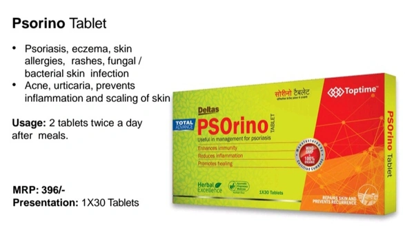 PSOrino1*30 Tab