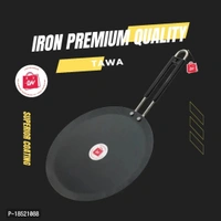 Badavision Induction Base Kitchen Set