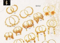 Bali Ring 24 Carat Gold 10gm