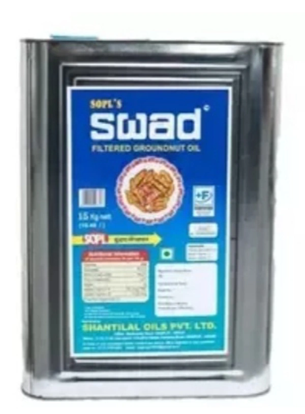 Swad Groundnut Oil/ शेंगदाना तेल 15 Kg