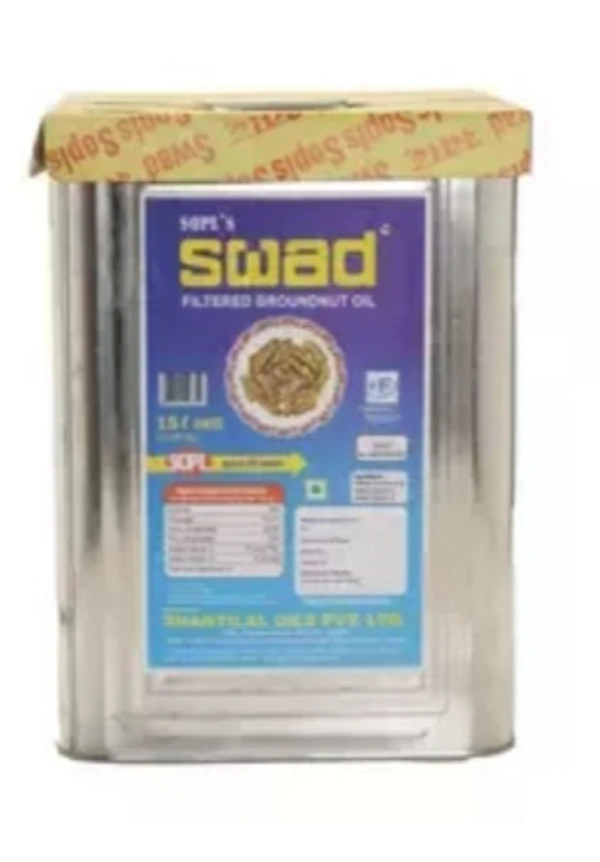 Swad Groundnut Oil/ शेंगदाना तेल 15 Kg