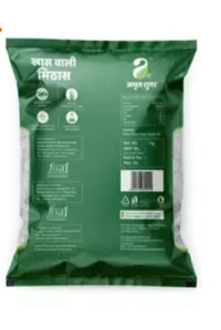 Sugar Medium (Amrut)/ शक्कर 1 Kg