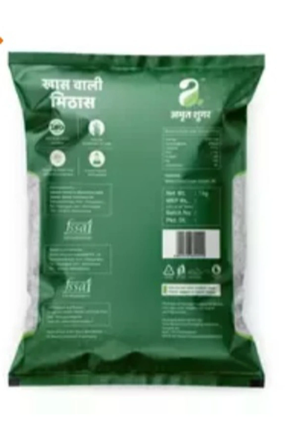 Sugar Medium (Amrut)/ शक्कर 1 Kg