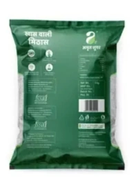 Sugar Medium (Amrut) / शक्कर