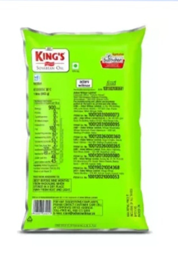 Kings  King'S Refined Soyabean Oil/ सोया तेल - 5 Ltr.