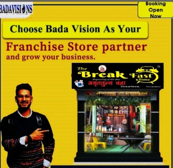 Badavision  The Break Fast Time Takeaway